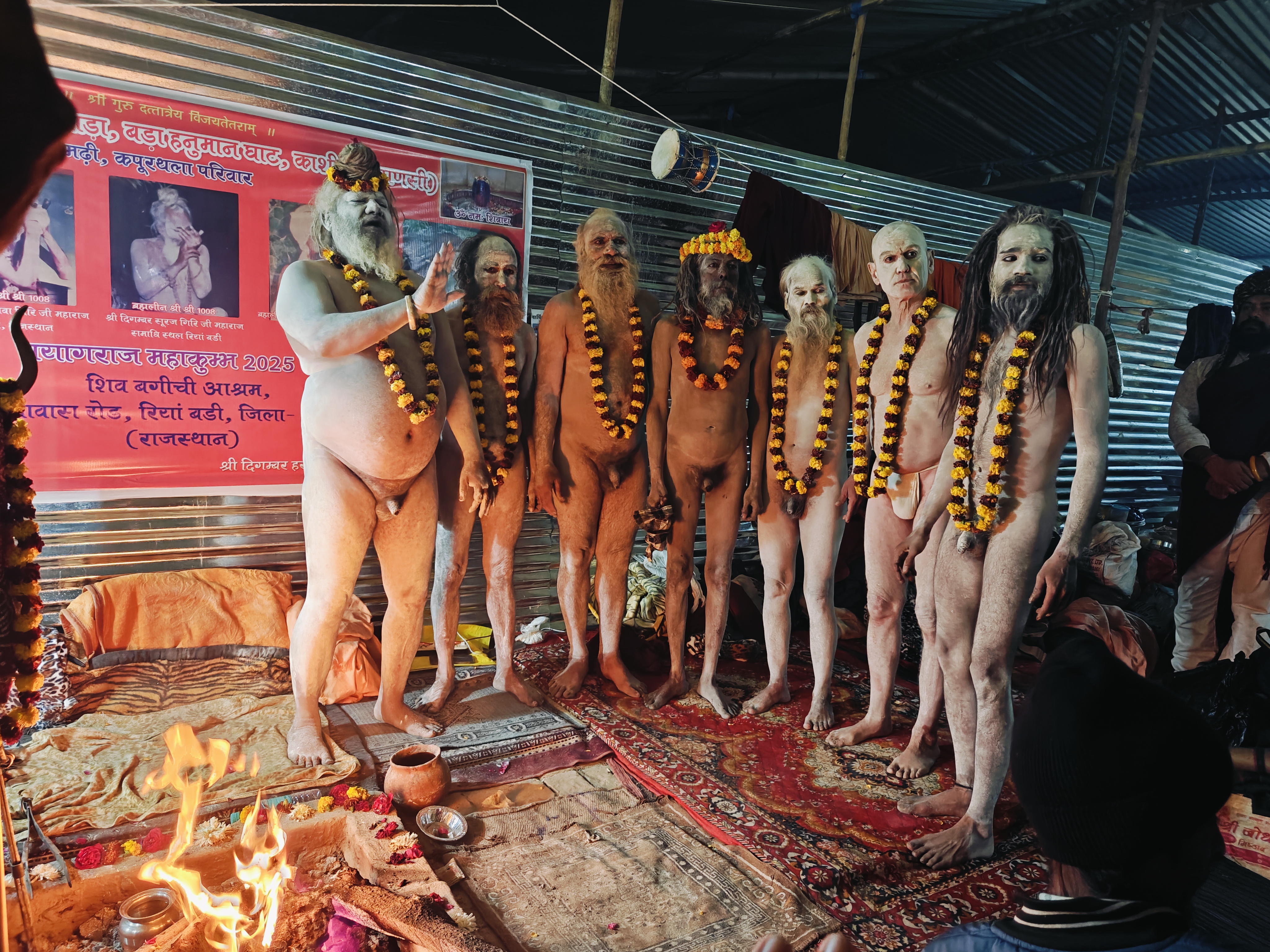 Kumbh