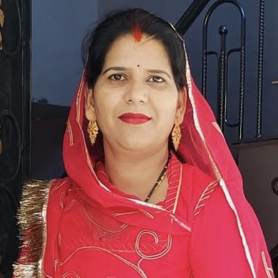 Rama Tomar